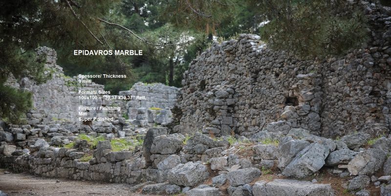 EPIDAVROS MARBLE